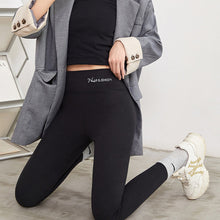 Load image into Gallery viewer, Tight Self-heating Thermal Pants