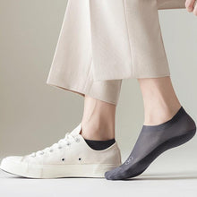 Load image into Gallery viewer, š„Summer Specialsš„ Ultra Thin Liner Socks