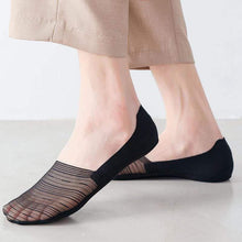 Load image into Gallery viewer, Men's Invisible Ice Silk Boat Socks