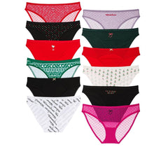 Load image into Gallery viewer, Valentine's Day Surprise Lingerie Box