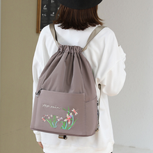 Load image into Gallery viewer, Embroidered Backpack with Drawstring