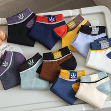 Load image into Gallery viewer, 🌈Men's Sports Thin Socks 😍(10 pairs)😍