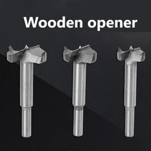 Load image into Gallery viewer, Woodworking milling cutter