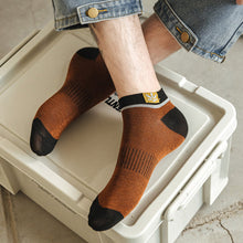 Load image into Gallery viewer, 🌈Men's Sports Thin Socks 😍(10 pairs)😍