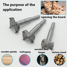 Load image into Gallery viewer, Woodworking milling cutter