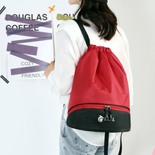 Load image into Gallery viewer, Wet & Dry Separation Drawstring Bag