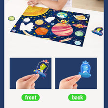 Load image into Gallery viewer, Luminous Jigsaw(96 PCS)