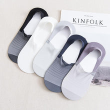 Load image into Gallery viewer, Men's Invisible Ice Silk Boat Socks