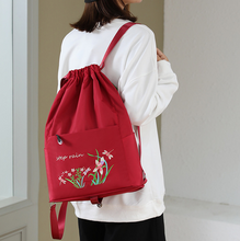 Load image into Gallery viewer, Embroidered Backpack with Drawstring