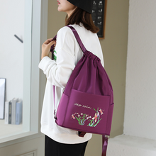 Load image into Gallery viewer, Embroidered Backpack with Drawstring