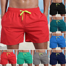Load image into Gallery viewer, Men's Solid Color Waterproof Beach Shorts