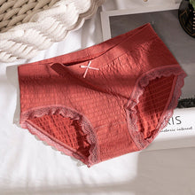 Load image into Gallery viewer, Seamless Bubble Women&#39;s Panties(5pcs)

