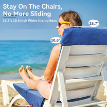 Load image into Gallery viewer, Lounge Chair Beach Chair Cover
