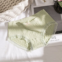 Load image into Gallery viewer, Seamless Bubble Women&#39;s Panties(5pcs)
