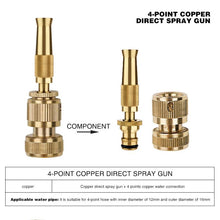 Load image into Gallery viewer, Copper Direct Spray Gun
