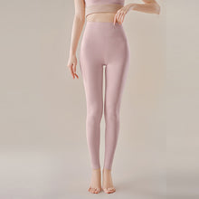 Load image into Gallery viewer, Upgraded Thickened Warm Pants
