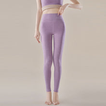 Load image into Gallery viewer, Upgraded Thickened Warm Pants
