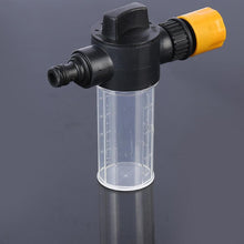 Load image into Gallery viewer, Household Car Wash Spray Gun Head
