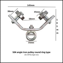 Load image into Gallery viewer, Angle Iron Pulley
