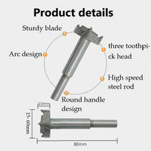 Load image into Gallery viewer, Woodworking milling cutter
