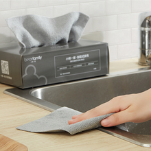 Load image into Gallery viewer, Pull-out absorbent microfibre cloths
