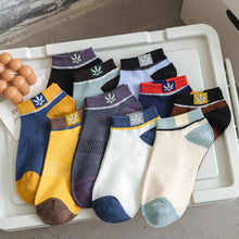 Load image into Gallery viewer, 🌈Men's Sports Thin Socks 😍(10 pairs)😍
