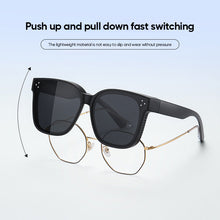 Load image into Gallery viewer, Universal Models Of Myopic Sunglasses
