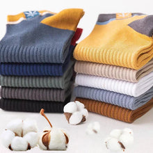 Load image into Gallery viewer, 🌈Men's Sports Thin Socks 😍(10 pairs)😍

