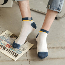 Load image into Gallery viewer, 🌈Men's Sports Thin Socks 😍(10 pairs)😍
