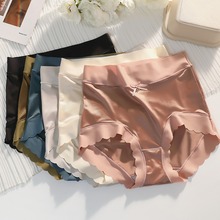 Load image into Gallery viewer, Ice Silk Shaping Briefs
