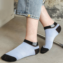 Load image into Gallery viewer, 🌈Men's Sports Thin Socks 😍(10 pairs)😍
