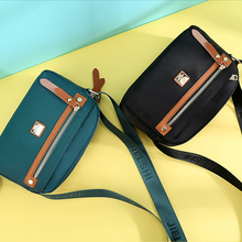 Load image into Gallery viewer, Nylon Crossbody Bag
