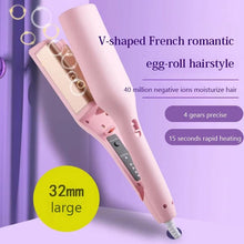 Load image into Gallery viewer, Rommantic French egg roll curling iron
