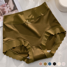 Load image into Gallery viewer, Ice Silk Shaping Briefs
