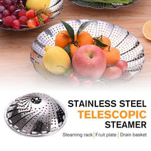 Load image into Gallery viewer, Stainless Steel Telescopic Steamer
