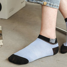 Load image into Gallery viewer, 🌈Men's Sports Thin Socks 😍(10 pairs)😍
