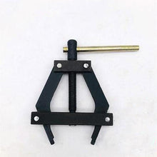 Load image into Gallery viewer, Chain Connecting Repair Tool
