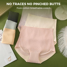 Load image into Gallery viewer, Fresh Seamless High Waist Butt Lift Panties
