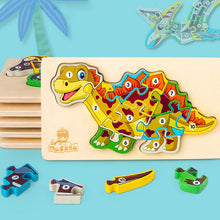 Load image into Gallery viewer, Dinosaur 3D Wooden Jigsaw

