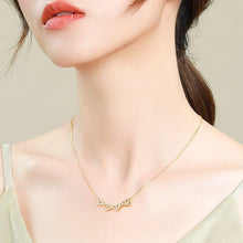 Load image into Gallery viewer, Hollow Four-Leaf Clover Necklace
