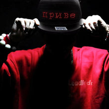 Load image into Gallery viewer, LED Message Hat
