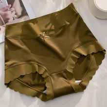 Load image into Gallery viewer, Ice Silk Shaping Briefs
