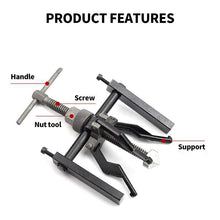 Load image into Gallery viewer, Universal Inner Bearing Puller
