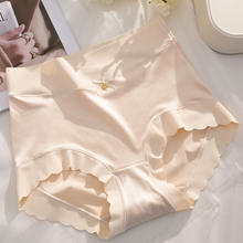 Load image into Gallery viewer, Ice Silk Shaping Briefs

