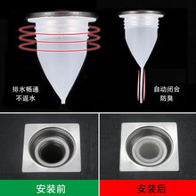 Load image into Gallery viewer, Bathroom Sink Deodorant Silicone Filter
