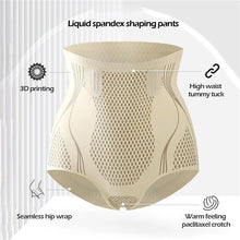 Load image into Gallery viewer, Ice Silk Ion Fibre Tummy Control Underpants
