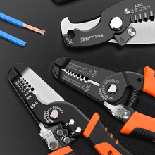 Load image into Gallery viewer, Saker Vise-Grip Wire Stripping Tool
