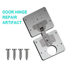 Load image into Gallery viewer, Hinge Side Plate Repair Piece
