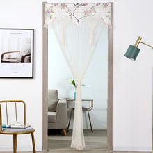 Load image into Gallery viewer, Mesh Lace Curtain

