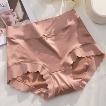 Load image into Gallery viewer, Ice Silk Shaping Briefs
